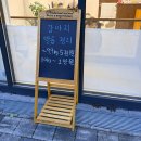 퐁키살롱 네이버블로그