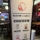 무등네온 이미지