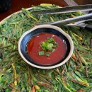찌짐이식당 이미지