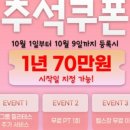 예쁘게필라테스 - 오산시 역광장로 55 | 예쁘게필라테스