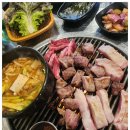 화정생고기 이미지