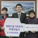 39기프트 이미지