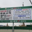 명품셀프주유소 이미지