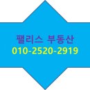 향교마을 이미지