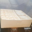 코코호도동탄 | 호두과자가 맛있는 코코호도 동탄반송점 내돈내산 솔직후기
