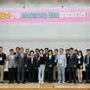 아이알(IR) 이미지