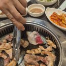 먹어봐뒷고기 - 광주시 | 먹어봐뒷고기