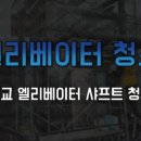 엘리티에스