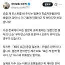 일본인이 극찬하는 진짜 일본어 교재 이미지