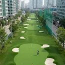 북경주파크골프장 이미지