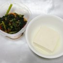내린천유통 이미지