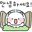 동심막국수 | 더워 식히러 또 갔다 동심막국수 재방문 후기 with 만두