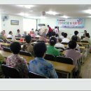 감만119안전센터 이미지