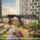 한라유치원 이미지