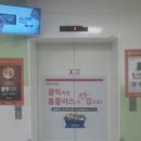 홈플러스(주) 광주하남점 이미지