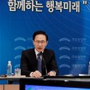 강산환경개발
