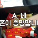 진짜당구장 이미지