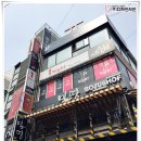 앤유피시 이미지