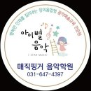 감성연구소