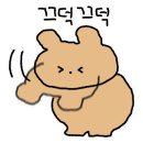 대금숯불갈비