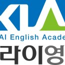 호크마영어