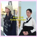 진아부식 | 홍수주 프로필 인스타 이강에는 달이 흐른다 주연 출연한 작품