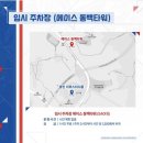 미르푸드