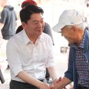 서문연합의원 이미지