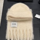 예쁠수밖개 | COS 25FW 실착 후기 2 ★