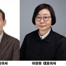 ㈜풍경에너지 이미지