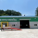농기계 임대사업소(안천면) 이미지