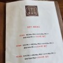 세븐일레븐대구청라서한점 | 대구 남산동 파스타 맛집 홈파티 메뉴 포장후기 투움바