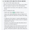 요세라코리아 이미지