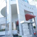 시청센트빌 오피스텔 이미지