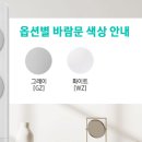17-B 이미지