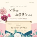비티나인