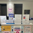 박내과의원 이미지