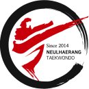 짐앤펀유아태권도 이미지