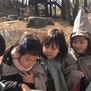 꿈그린유치원 이미지