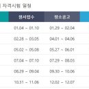 아트세무회계 이미지