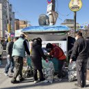 연무동 행정복지센터 이미지