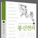 석기건설(주) 네이버블로그