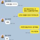 용신48 이미지