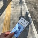 GS25 구의한양점 이미지