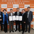 정강의료재단JK위드미의원