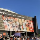 한화생명 화장실 이미지