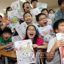 개구장이 이미지