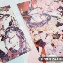 감성일러스트(하) 이미지