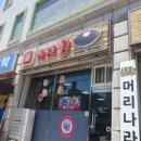 신아서원 이미지