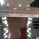 세무회계대경 이미지